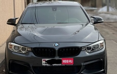 BMW 4 серия, 2014 год, 1 990 000 рублей, 1 фотография