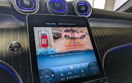 Mercedes-Benz GLC, 2025 год, 10 000 000 рублей, 11 фотография