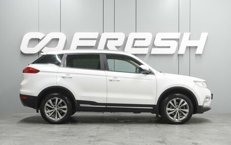 Geely Atlas I, 2018 год, 1 599 000 рублей, 5 фотография