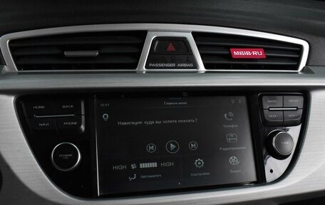 Geely Atlas I, 2018 год, 1 599 000 рублей, 12 фотография