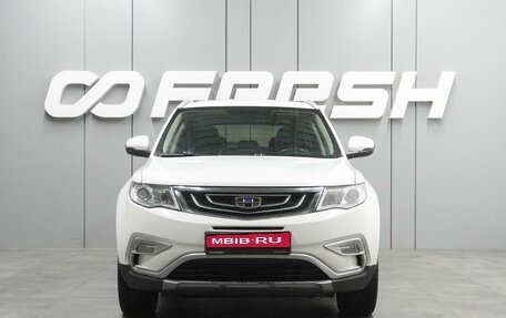 Geely Atlas I, 2018 год, 1 599 000 рублей, 3 фотография