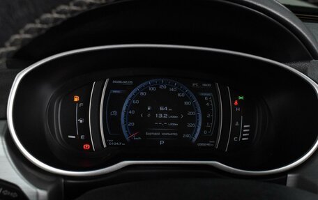 Geely Atlas I, 2018 год, 1 599 000 рублей, 20 фотография