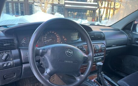 Opel Omega B, 1999 год, 400 000 рублей, 5 фотография