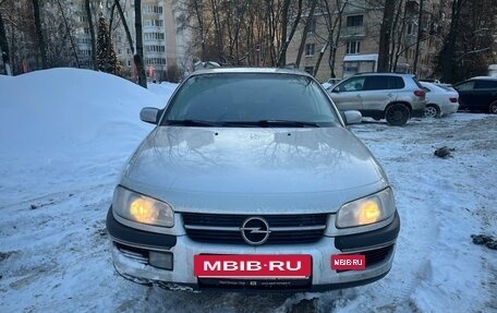Opel Omega B, 1999 год, 400 000 рублей, 7 фотография