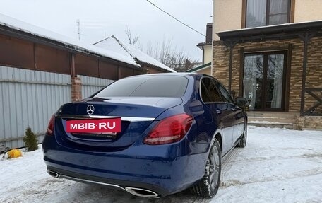Mercedes-Benz C-Класс, 2015 год, 2 500 000 рублей, 6 фотография