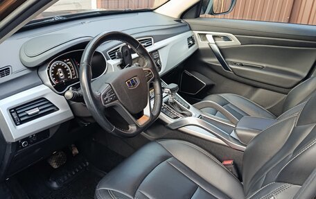 Geely Atlas I, 2019 год, 1 470 000 рублей, 8 фотография