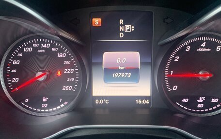 Mercedes-Benz C-Класс, 2014 год, 1 950 000 рублей, 2 фотография