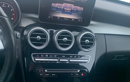 Mercedes-Benz C-Класс, 2014 год, 1 950 000 рублей, 7 фотография