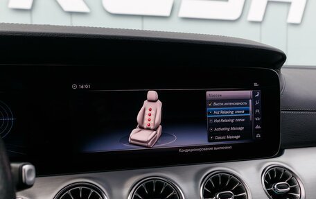 Mercedes-Benz CLS, 2018 год, 4 999 000 рублей, 20 фотография