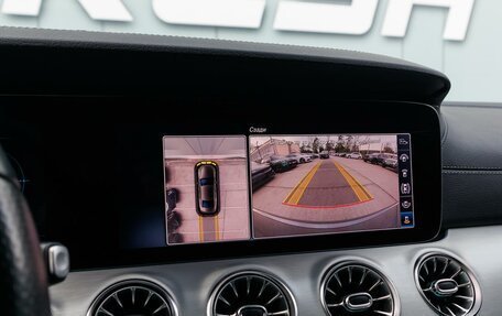 Mercedes-Benz CLS, 2018 год, 4 999 000 рублей, 22 фотография