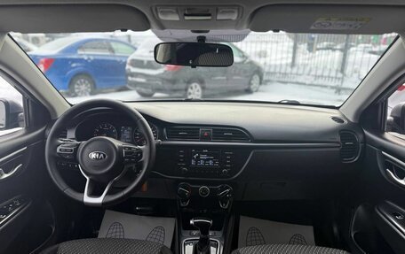 KIA Rio IV, 2017 год, 1 250 000 рублей, 13 фотография