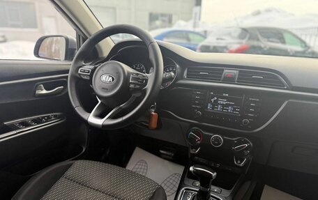 KIA Rio IV, 2017 год, 1 250 000 рублей, 14 фотография