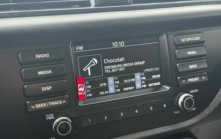 KIA Rio IV, 2017 год, 1 250 000 рублей, 16 фотография