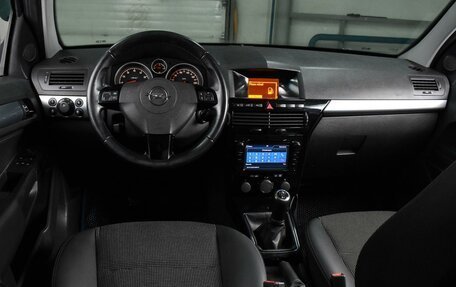 Opel Astra H, 2012 год, 545 000 рублей, 6 фотография