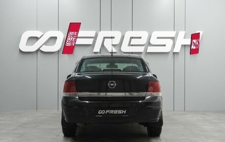 Opel Astra H, 2012 год, 545 000 рублей, 4 фотография