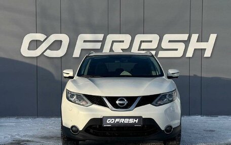 Nissan Qashqai, 2018 год, 1 899 000 рублей, 3 фотография