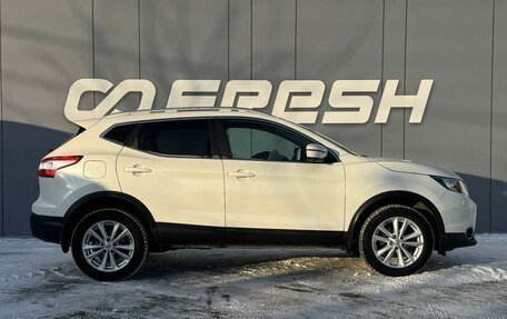 Nissan Qashqai, 2018 год, 1 899 000 рублей, 5 фотография