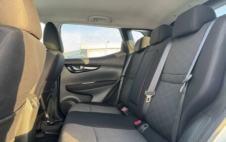 Nissan Qashqai, 2018 год, 1 899 000 рублей, 7 фотография