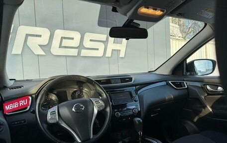 Nissan Qashqai, 2018 год, 1 899 000 рублей, 6 фотография