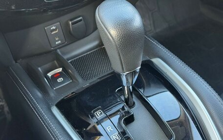 Nissan Qashqai, 2018 год, 1 899 000 рублей, 12 фотография