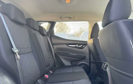 Nissan Qashqai, 2018 год, 1 899 000 рублей, 9 фотография