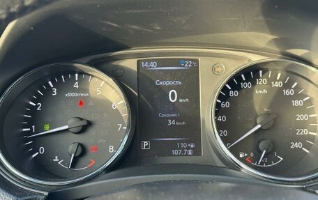 Nissan Qashqai, 2018 год, 1 899 000 рублей, 11 фотография