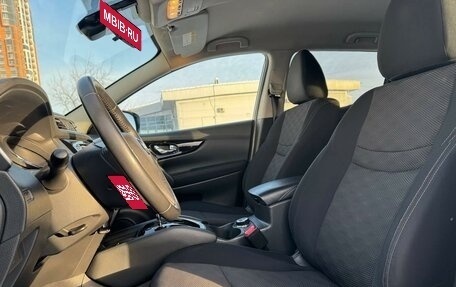 Nissan Qashqai, 2018 год, 1 899 000 рублей, 8 фотография