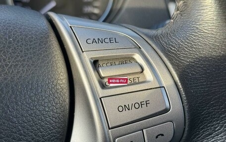 Nissan Qashqai, 2018 год, 1 899 000 рублей, 18 фотография