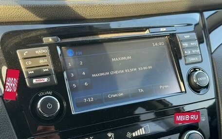 Nissan Qashqai, 2018 год, 1 899 000 рублей, 19 фотография