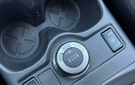 Nissan Qashqai, 2018 год, 1 899 000 рублей, 21 фотография