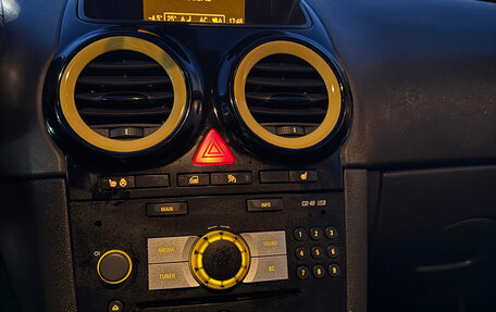 Opel Corsa D, 2013 год, 950 000 рублей, 8 фотография