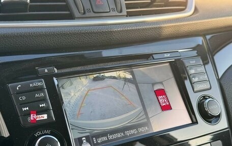 Nissan Qashqai, 2018 год, 1 899 000 рублей, 22 фотография