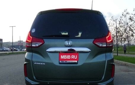 Honda Freed II, 2023 год, 1 950 000 рублей, 4 фотография