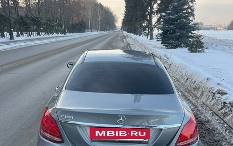 Mercedes-Benz C-Класс, 2014 год, 2 000 000 рублей, 8 фотография