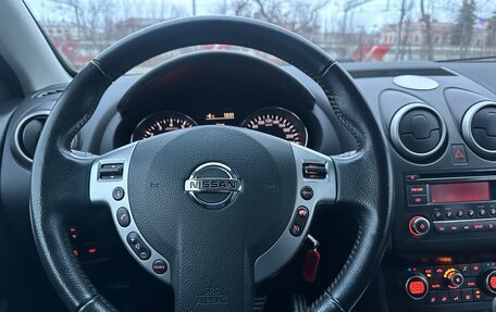 Nissan Qashqai, 2010 год, 940 000 рублей, 16 фотография