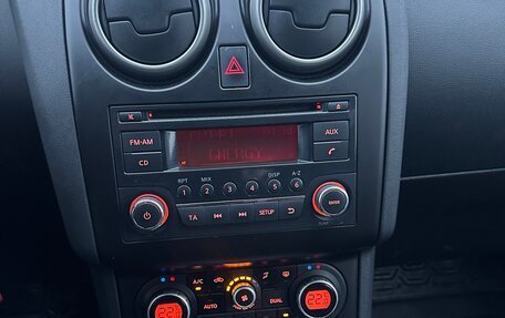 Nissan Qashqai, 2010 год, 940 000 рублей, 20 фотография