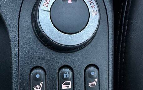 Nissan Qashqai, 2010 год, 940 000 рублей, 22 фотография