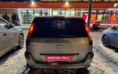 Ford Fusion I, 2008 год, 300 000 рублей, 3 фотография