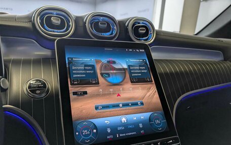 Mercedes-Benz GLC, 2025 год, 10 000 000 рублей, 14 фотография