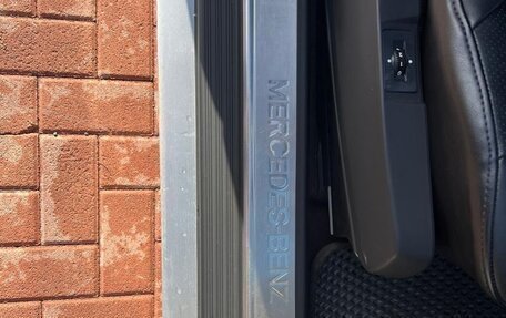 Mercedes-Benz S-Класс, 1994 год, 750 000 рублей, 8 фотография