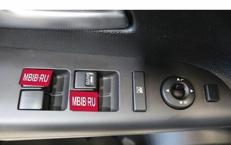 KIA Venga I, 2013 год, 986 000 рублей, 13 фотография