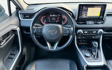 Toyota RAV4, 2020 год, 3 647 000 рублей, 19 фотография