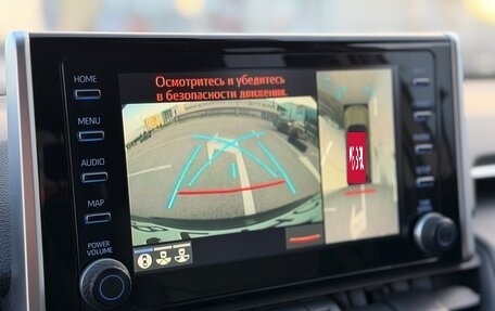 Toyota RAV4, 2020 год, 3 647 000 рублей, 27 фотография