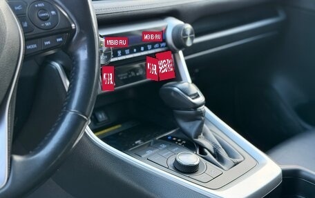 Toyota RAV4, 2020 год, 3 647 000 рублей, 25 фотография