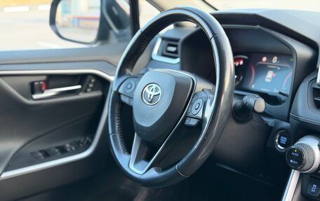 Toyota RAV4, 2020 год, 3 647 000 рублей, 30 фотография