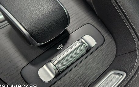 Mercedes-Benz GLE, 2023 год, 11 790 000 рублей, 29 фотография