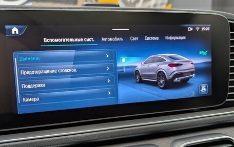 Mercedes-Benz GLE, 2023 год, 11 790 000 рублей, 25 фотография