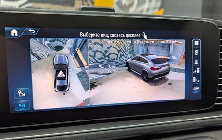 Mercedes-Benz GLE, 2023 год, 11 790 000 рублей, 26 фотография