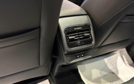 CheryExeed LX, 2024 год, 3 540 000 рублей, 9 фотография