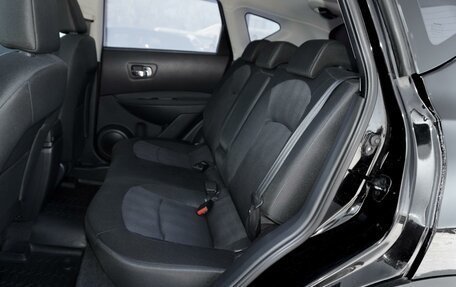 Nissan Qashqai, 2012 год, 1 350 000 рублей, 13 фотография